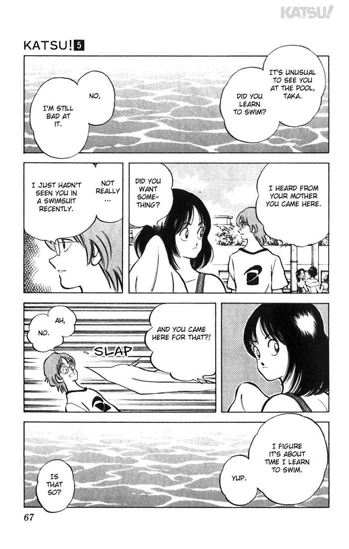 Page 9 Chapter 42 Katsu!