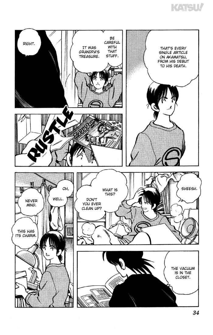 Page 12 Chapter 129 Katsu!