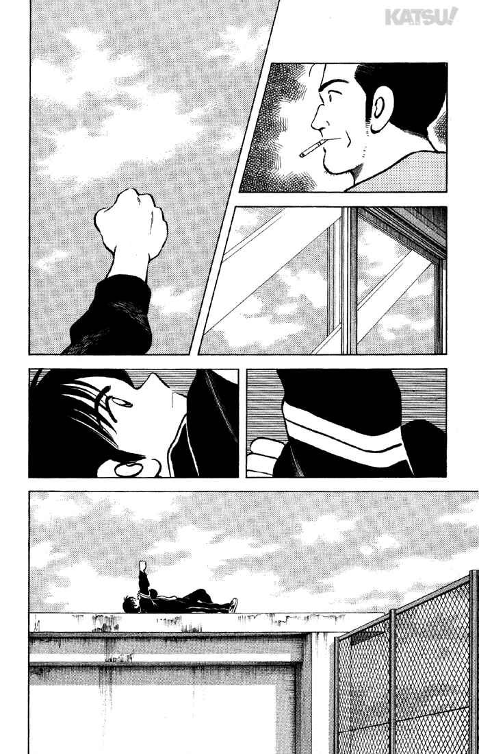 Page 18 Chapter 129 Katsu!