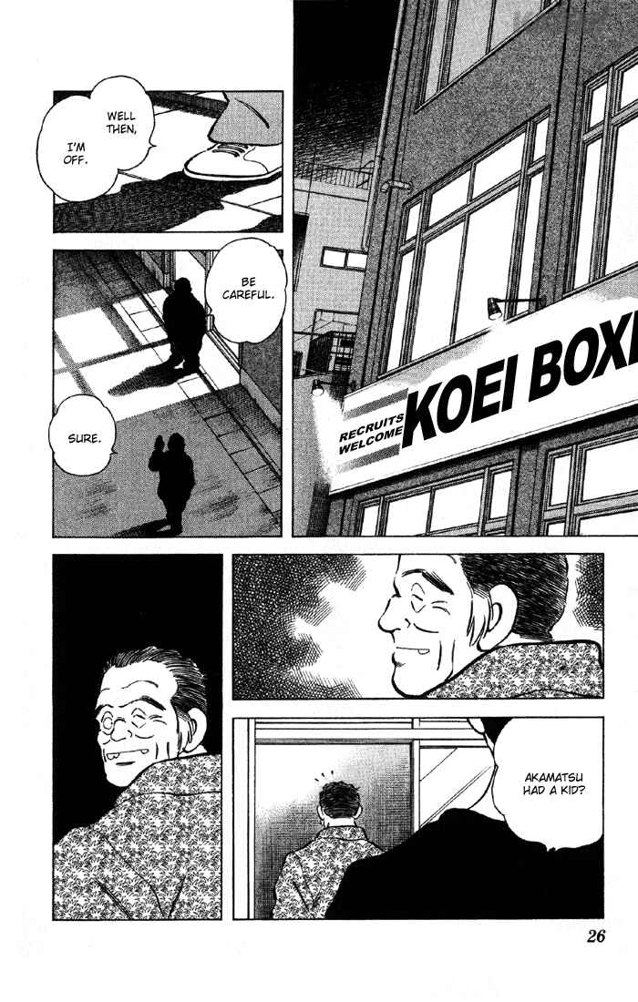 Page 4 Chapter 129 Katsu!