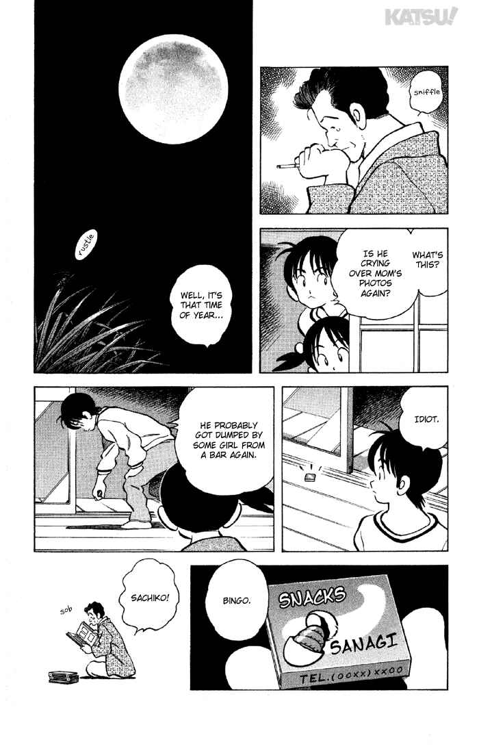 Page 7 Chapter 129 Katsu!