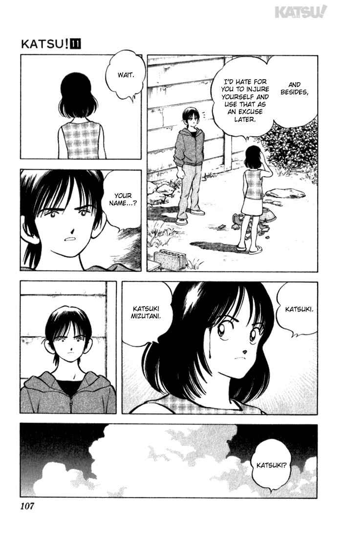 Page 17 Chapter 103 Katsu!