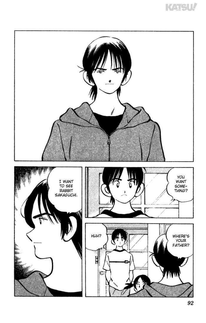 Page 2 Chapter 103 Katsu!