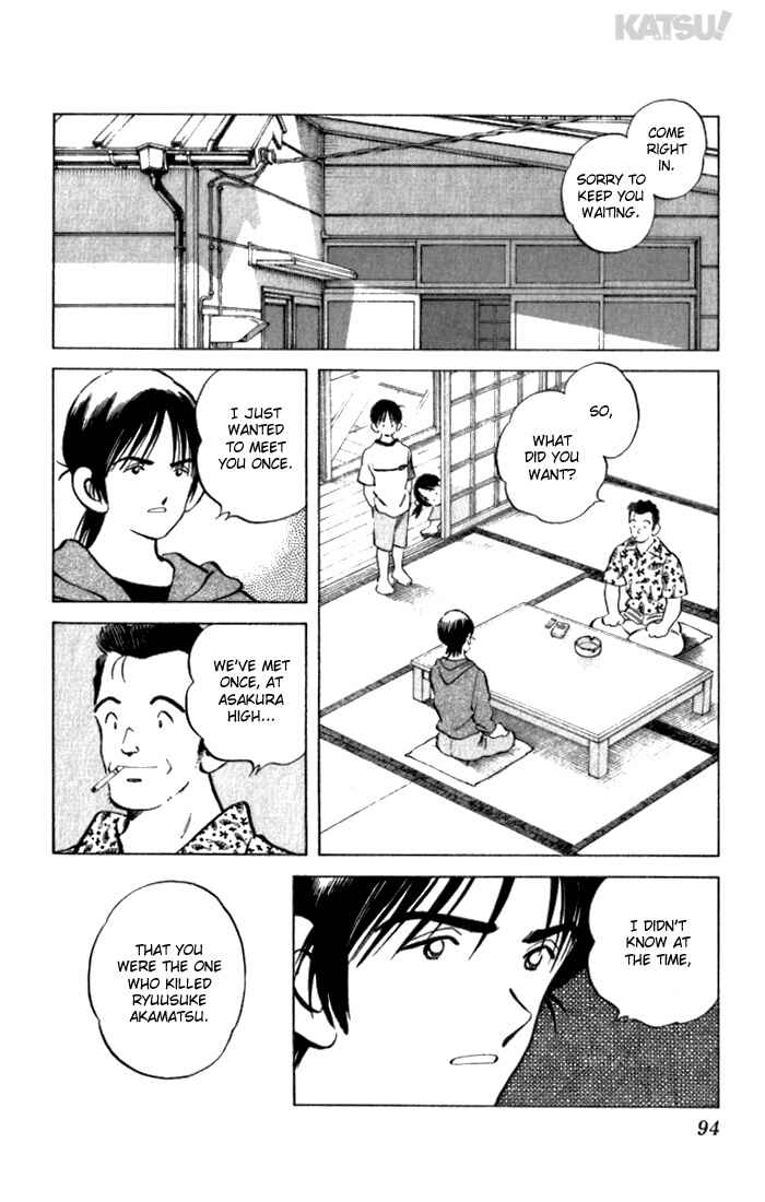 Page 4 Chapter 103 Katsu!