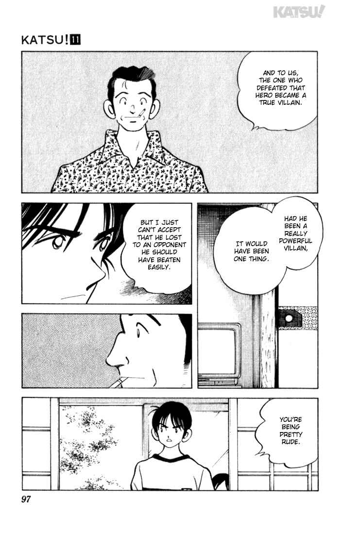 Page 7 Chapter 103 Katsu!