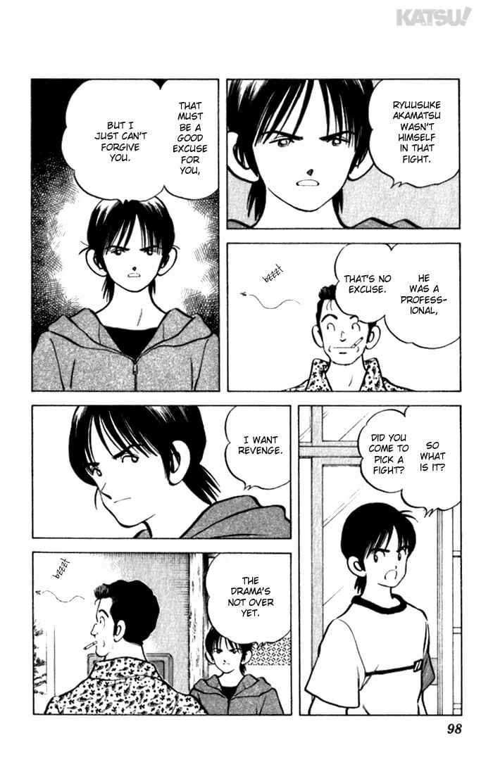Page 8 Chapter 103 Katsu!