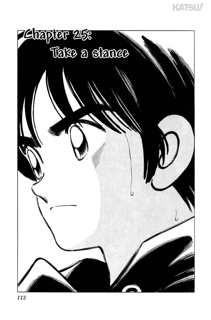 Page 1 Chapter 25 Katsu!