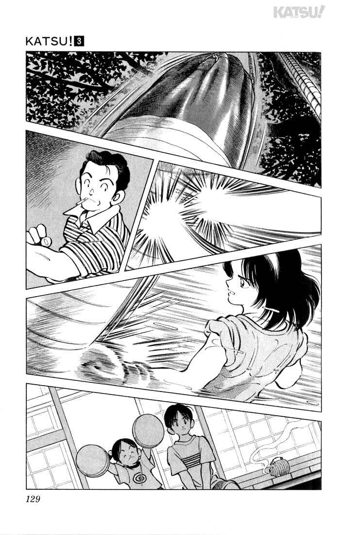 Page 17 Chapter 25 Katsu!