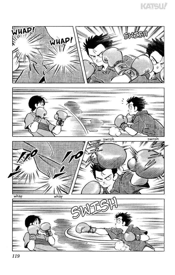 Page 7 Chapter 25 Katsu!