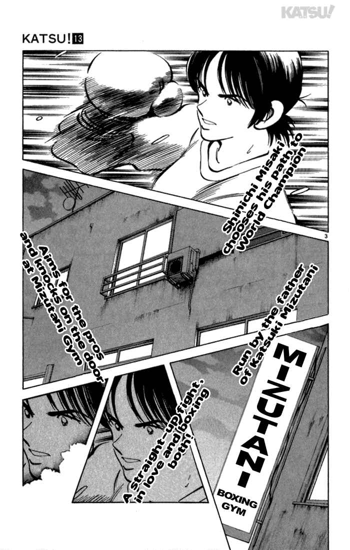 Page 3 Chapter 127 Katsu!