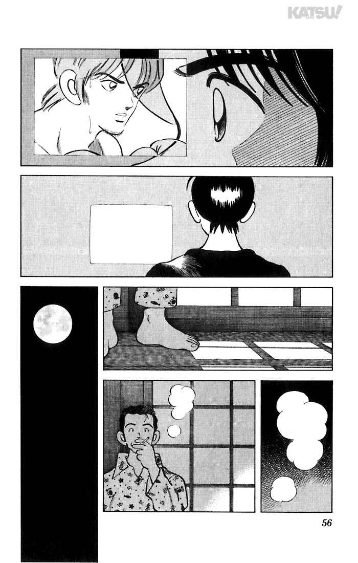 Page 16 Chapter 51 Katsu!