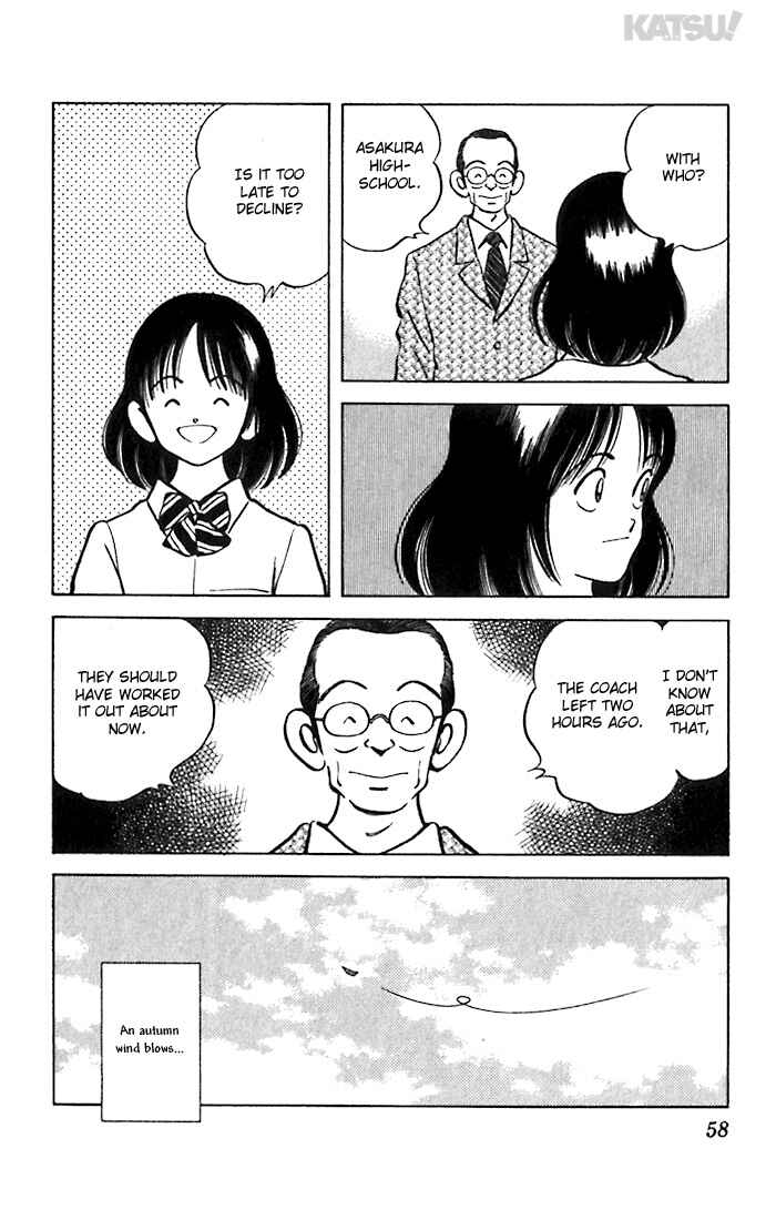 Page 18 Chapter 51 Katsu!