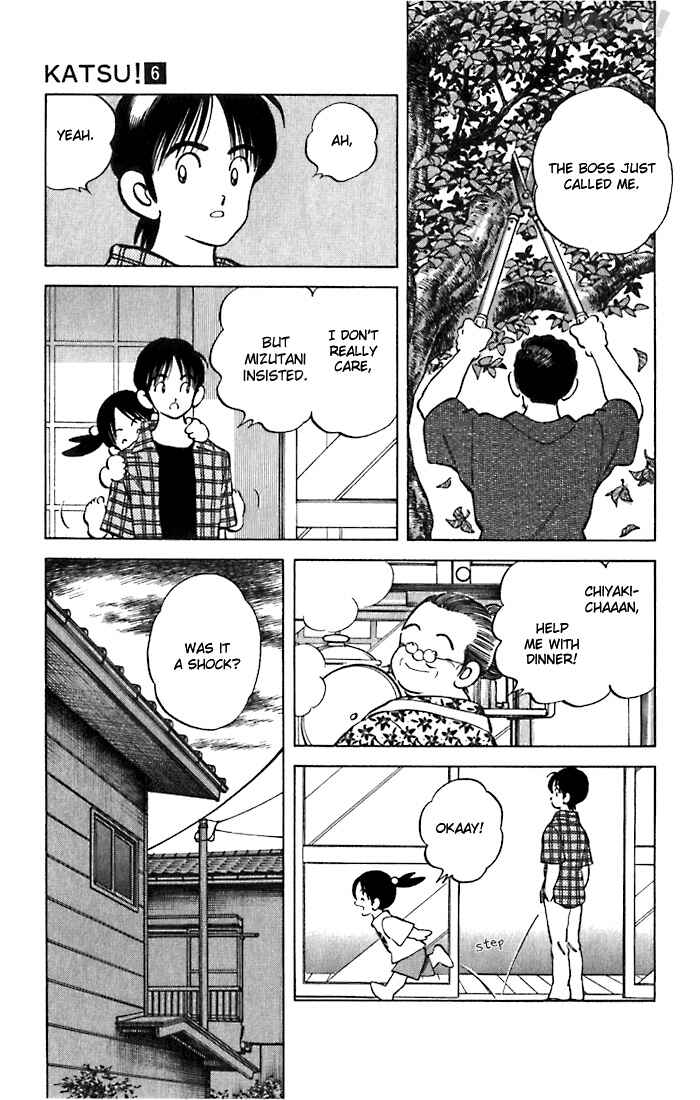 Page 5 Chapter 51 Katsu!