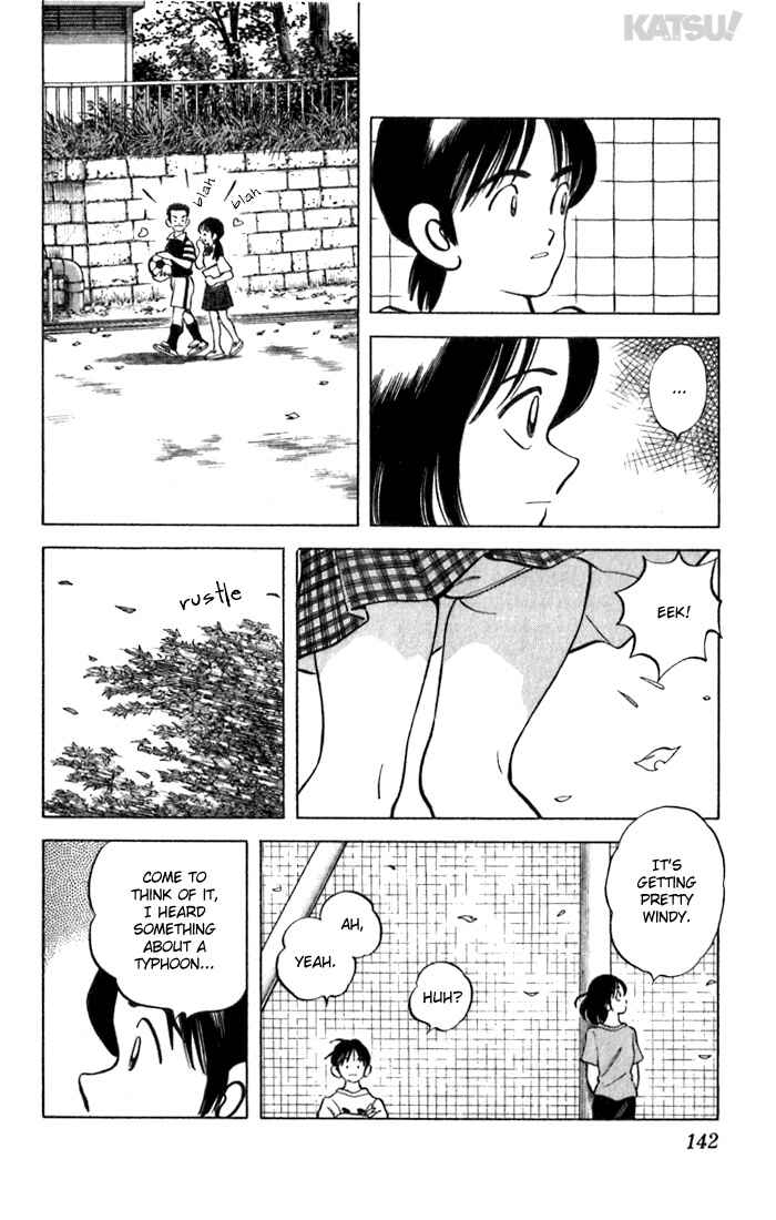 Page 12 Chapter 56 Katsu!
