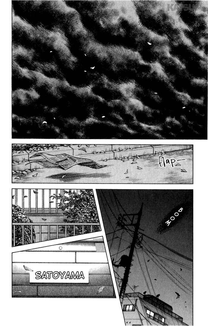 Page 14 Chapter 56 Katsu!