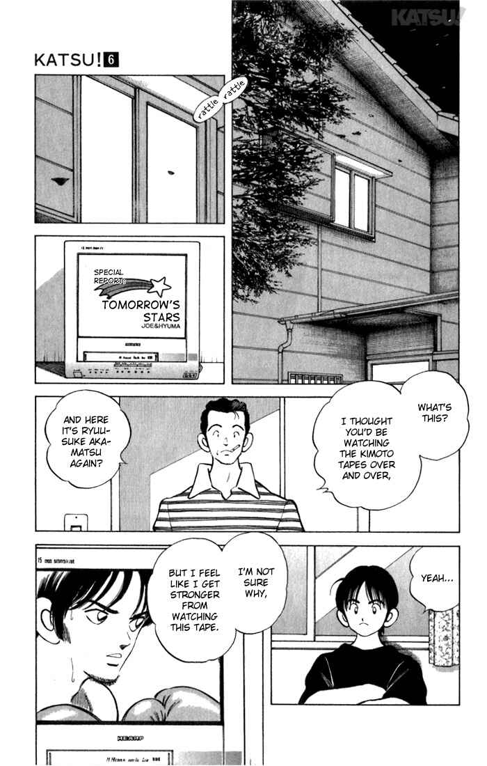 Page 15 Chapter 56 Katsu!