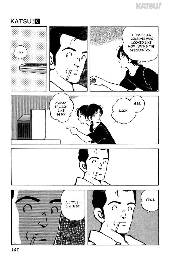 Page 17 Chapter 56 Katsu!