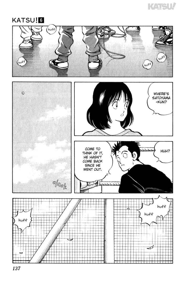 Page 7 Chapter 56 Katsu!