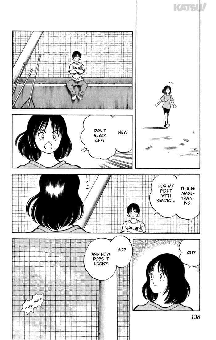 Page 8 Chapter 56 Katsu!