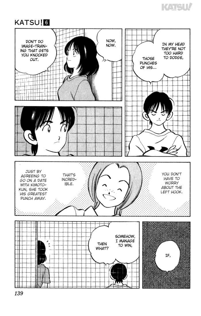 Page 9 Chapter 56 Katsu!