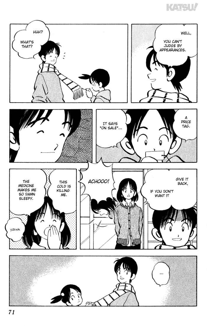 Page 13 Chapter 141 Katsu!