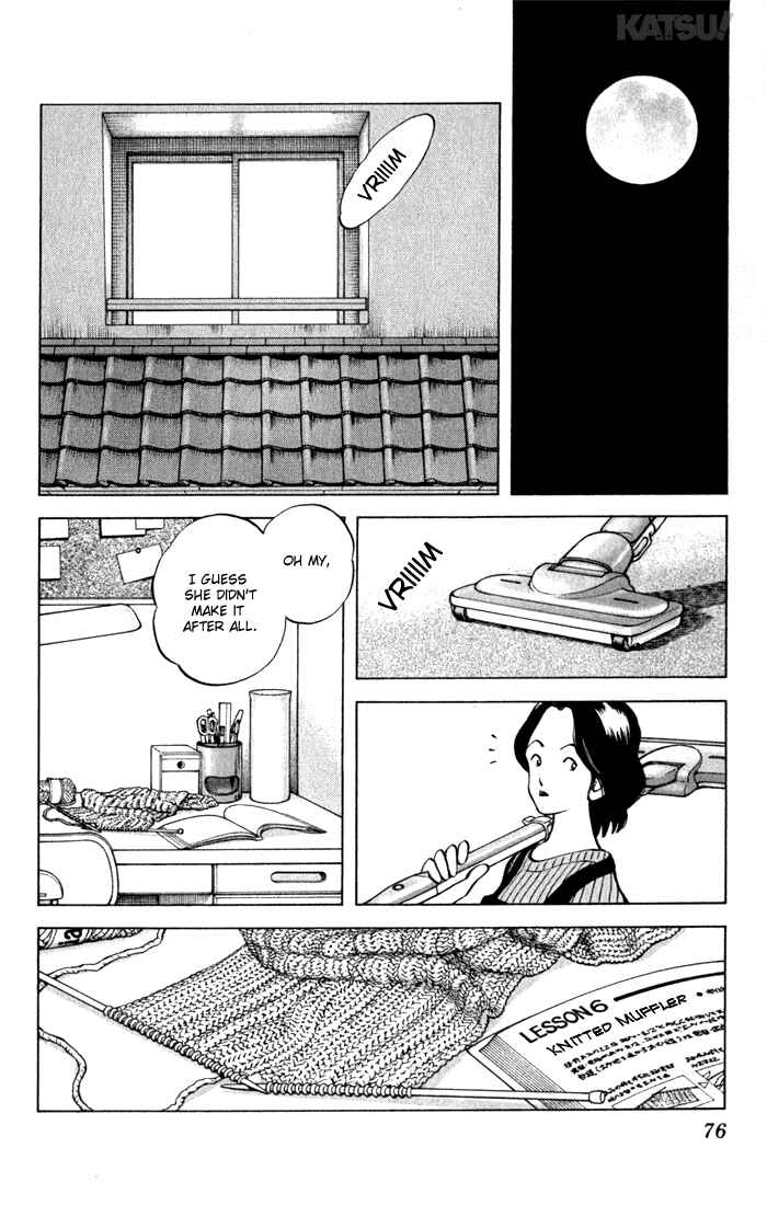Page 18 Chapter 141 Katsu!