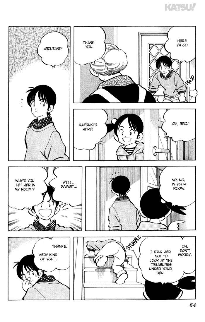 Page 6 Chapter 141 Katsu!