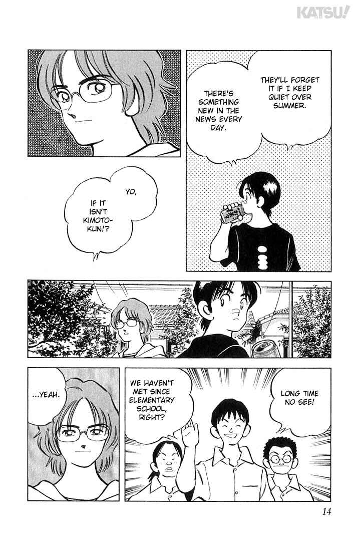Page 11 Chapter 19 Katsu!