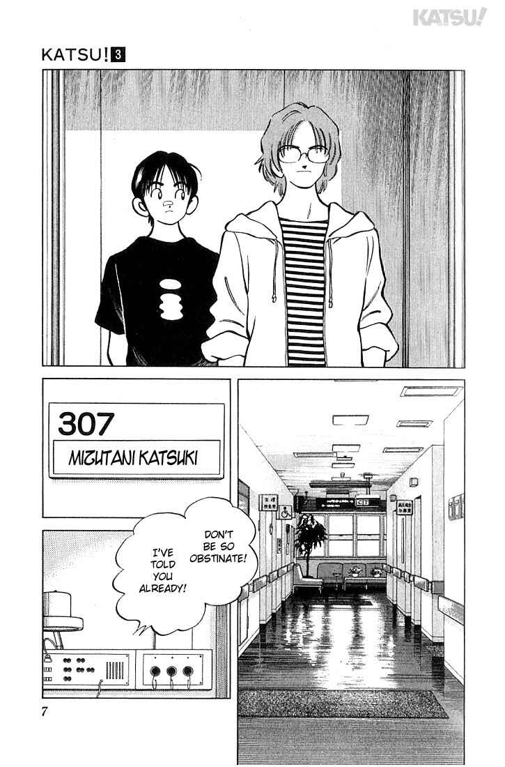 Page 4 Chapter 19 Katsu!