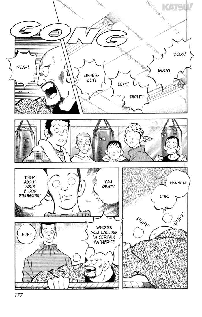 Page 11 Chapter 147 Katsu!