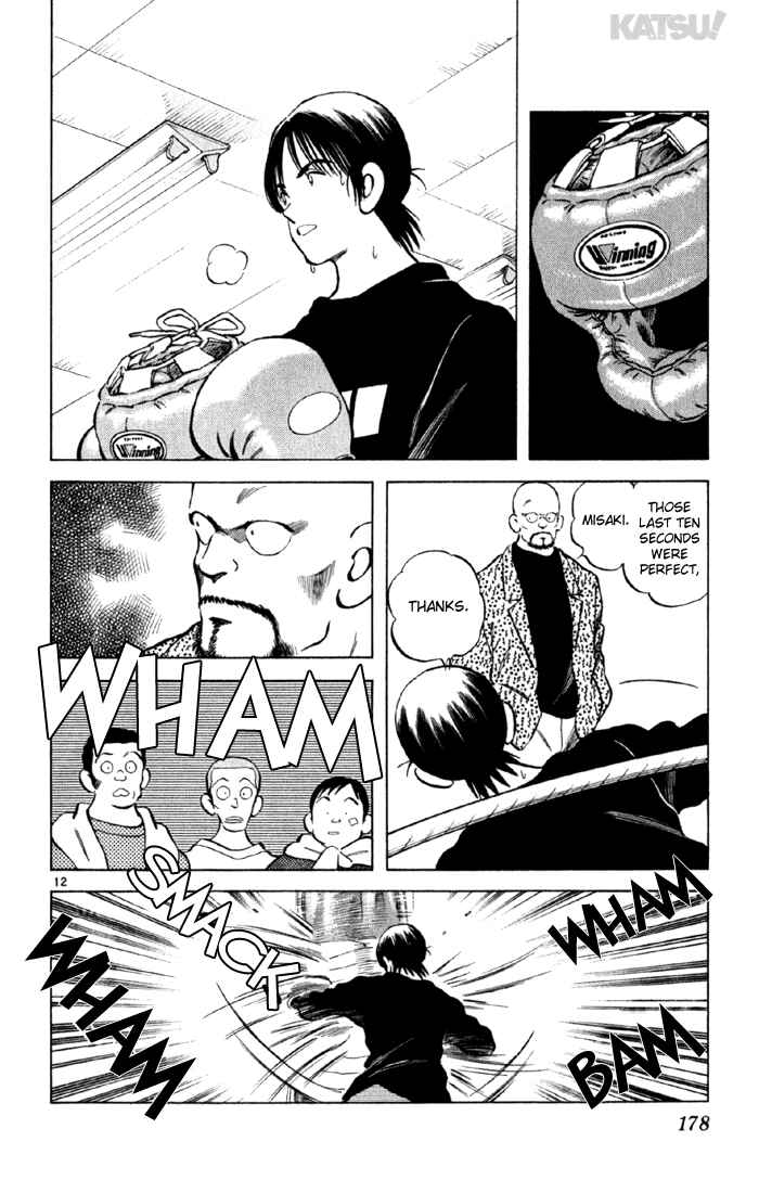 Page 12 Chapter 147 Katsu!