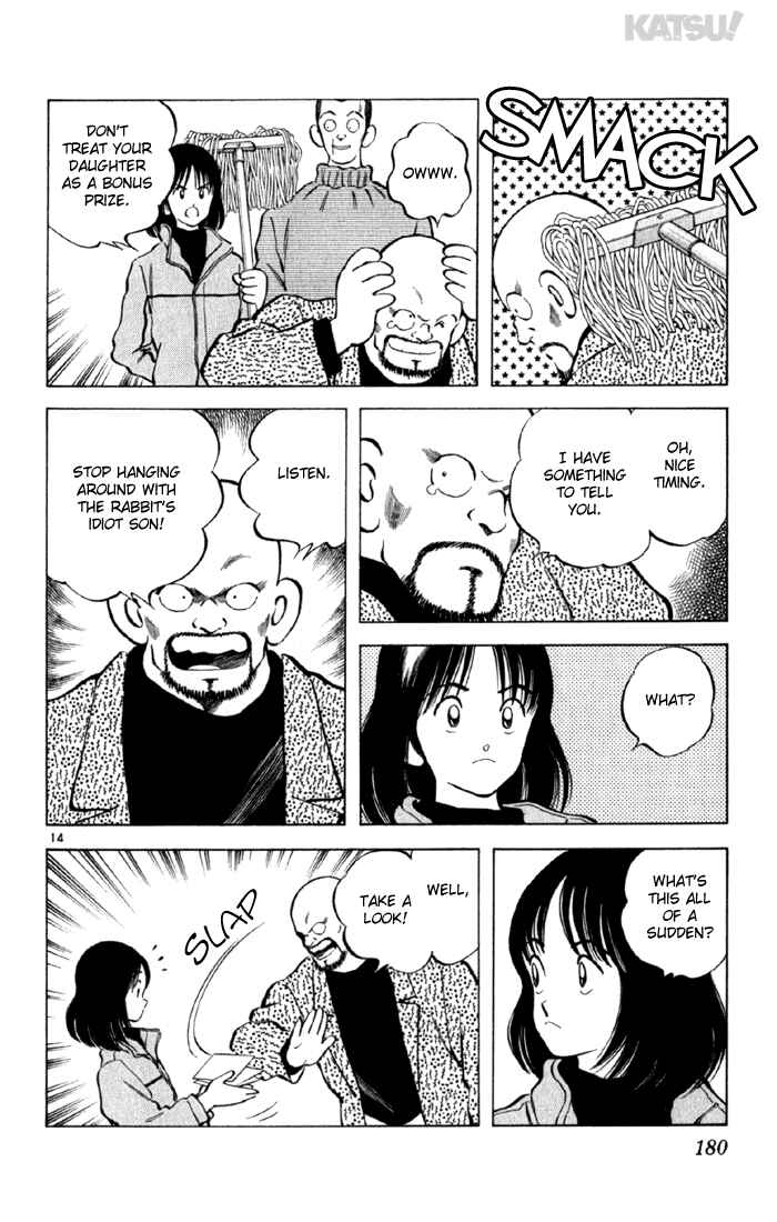 Page 14 Chapter 147 Katsu!