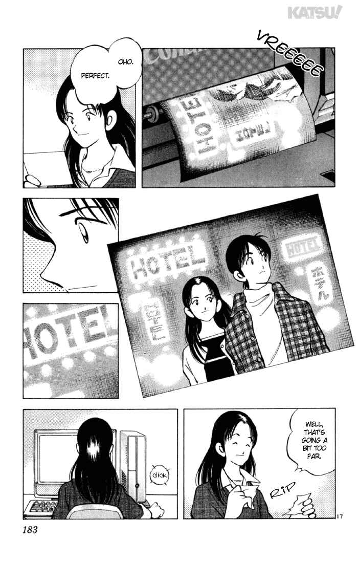 Page 17 Chapter 147 Katsu!