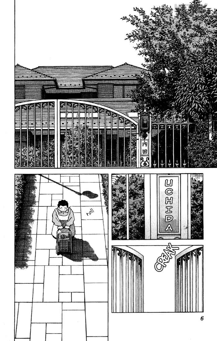Page 4 Chapter 128 Katsu!