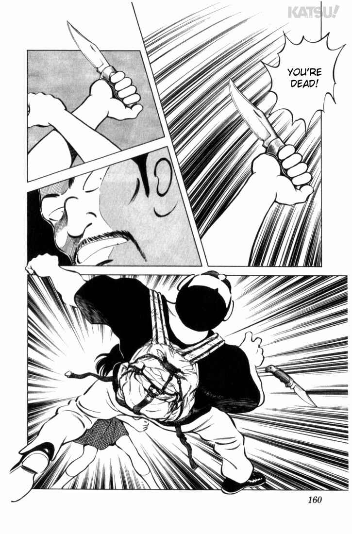 Page 10 Chapter 17 Katsu!