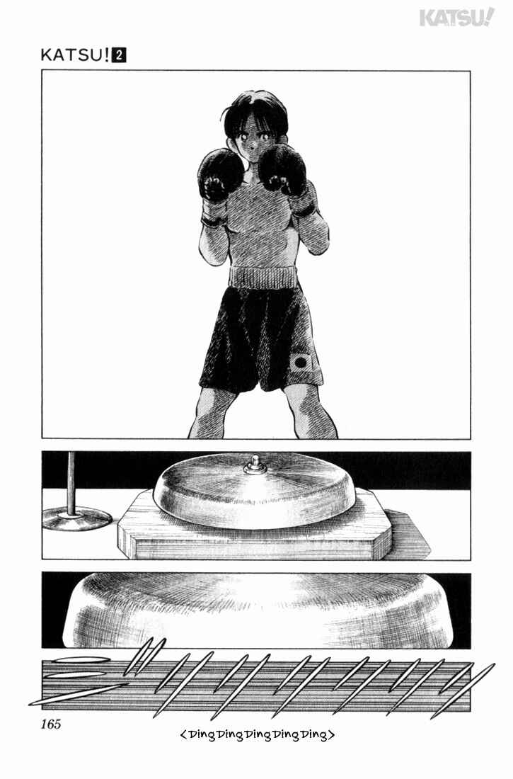 Page 15 Chapter 17 Katsu!
