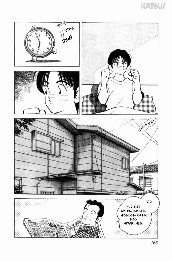 Page 16 Chapter 17 Katsu!