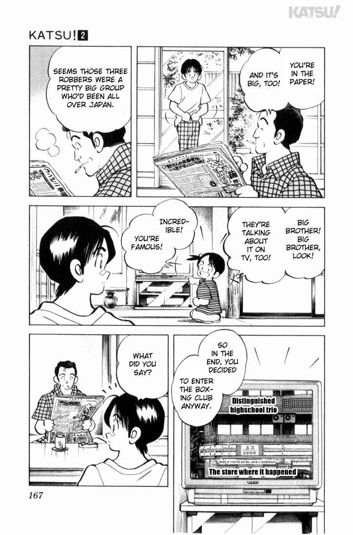 Page 17 Chapter 17 Katsu!