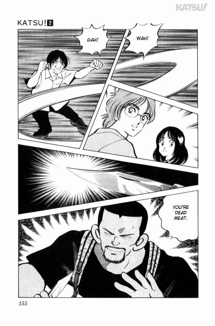 Page 5 Chapter 17 Katsu!