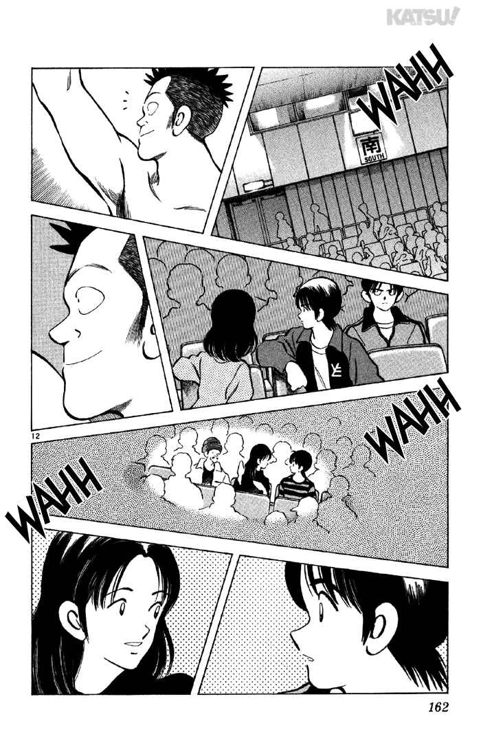 Page 12 Chapter 136 Katsu!