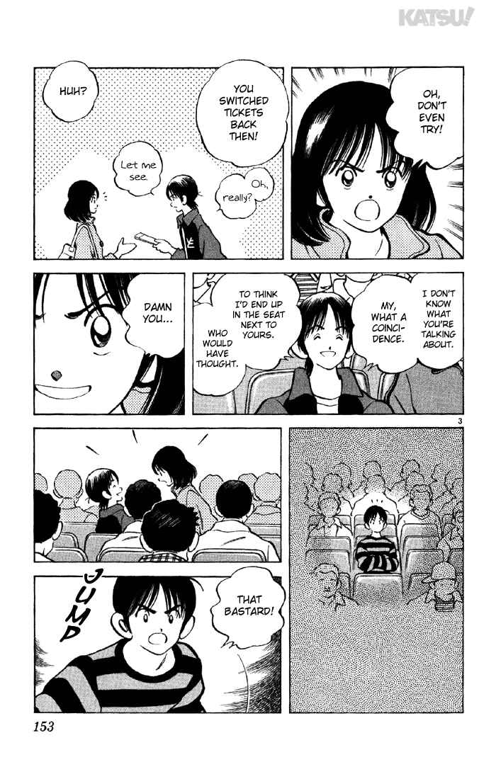 Page 3 Chapter 136 Katsu!