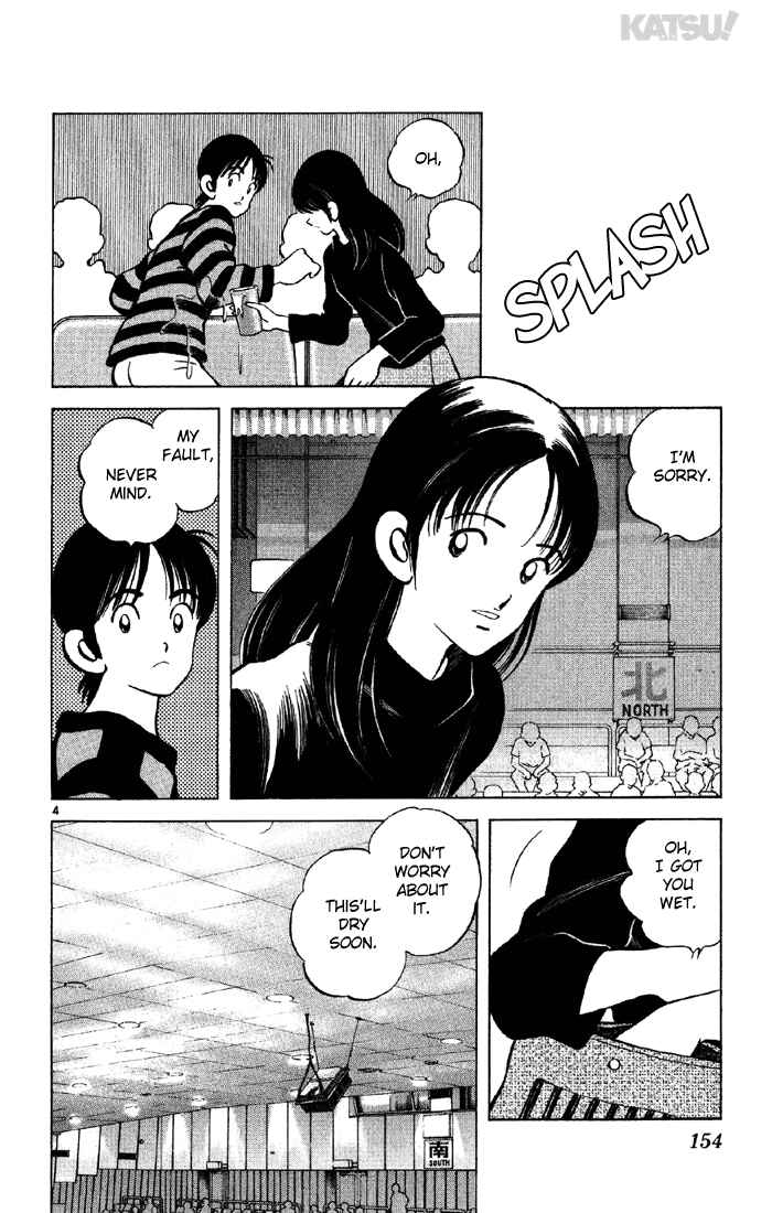 Page 4 Chapter 136 Katsu!