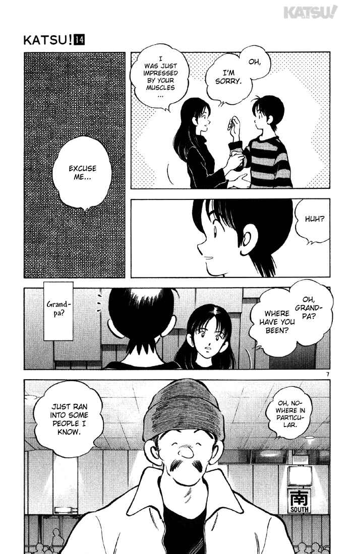 Page 7 Chapter 136 Katsu!