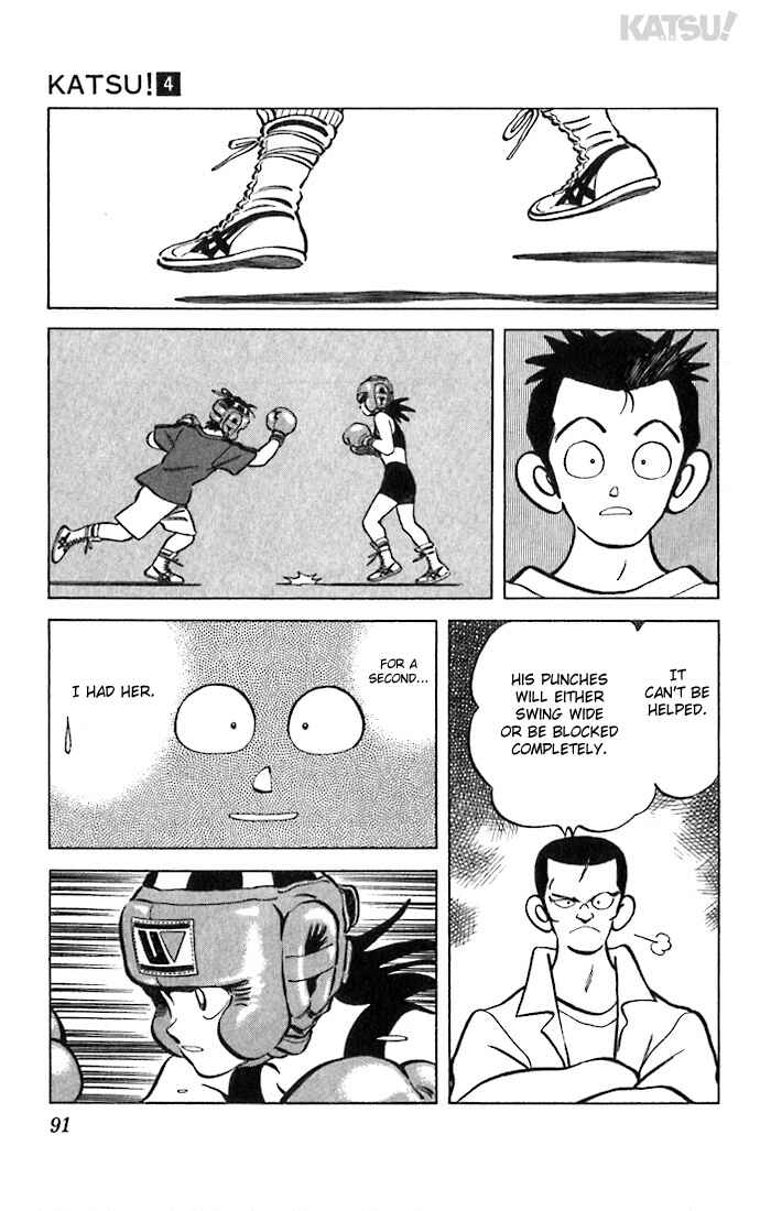 Page 13 Chapter 33 Katsu!
