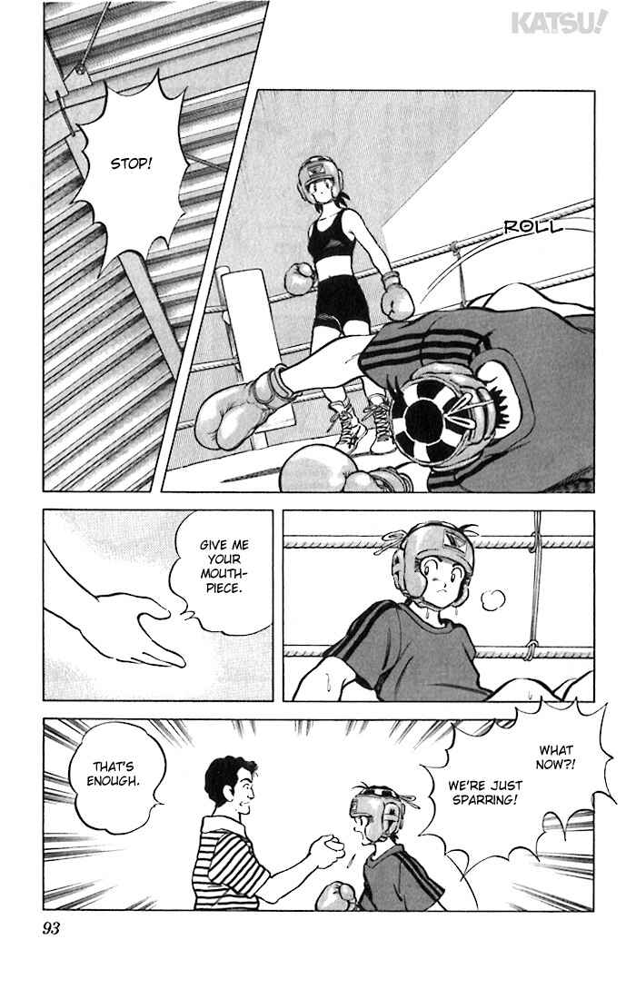 Page 15 Chapter 33 Katsu!