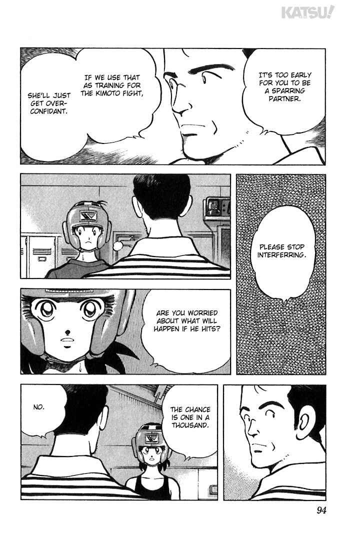 Page 16 Chapter 33 Katsu!