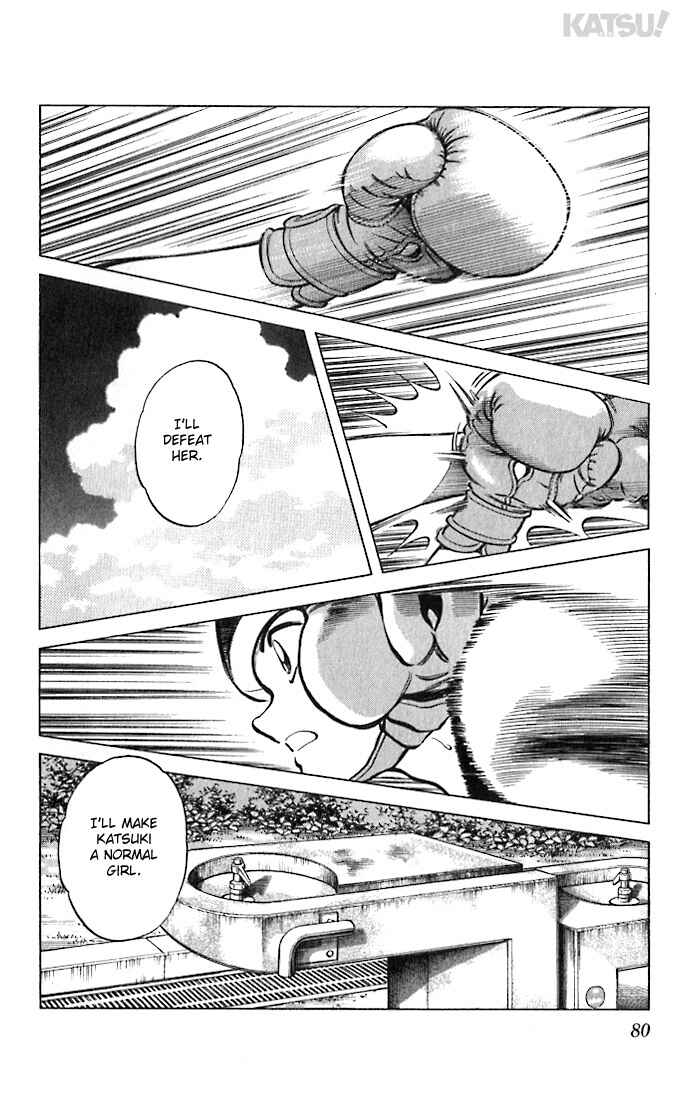 Page 2 Chapter 33 Katsu!