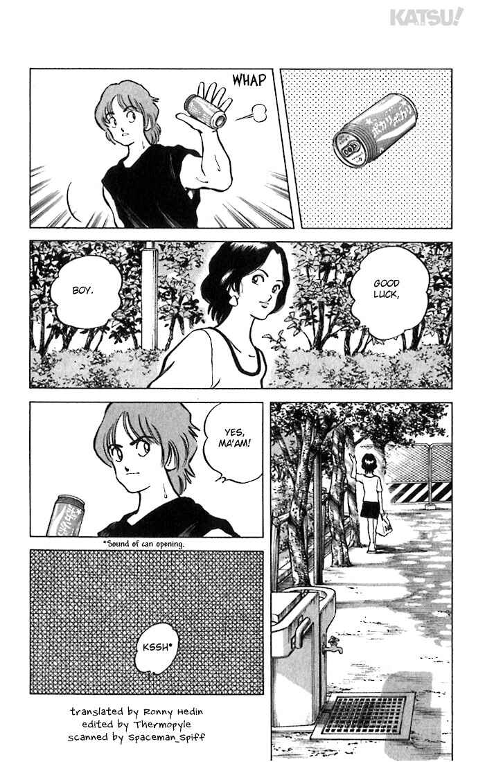Page 4 Chapter 33 Katsu!