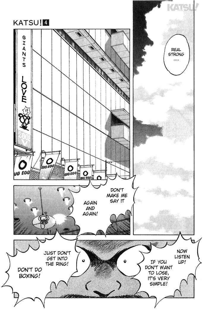 Page 9 Chapter 33 Katsu!