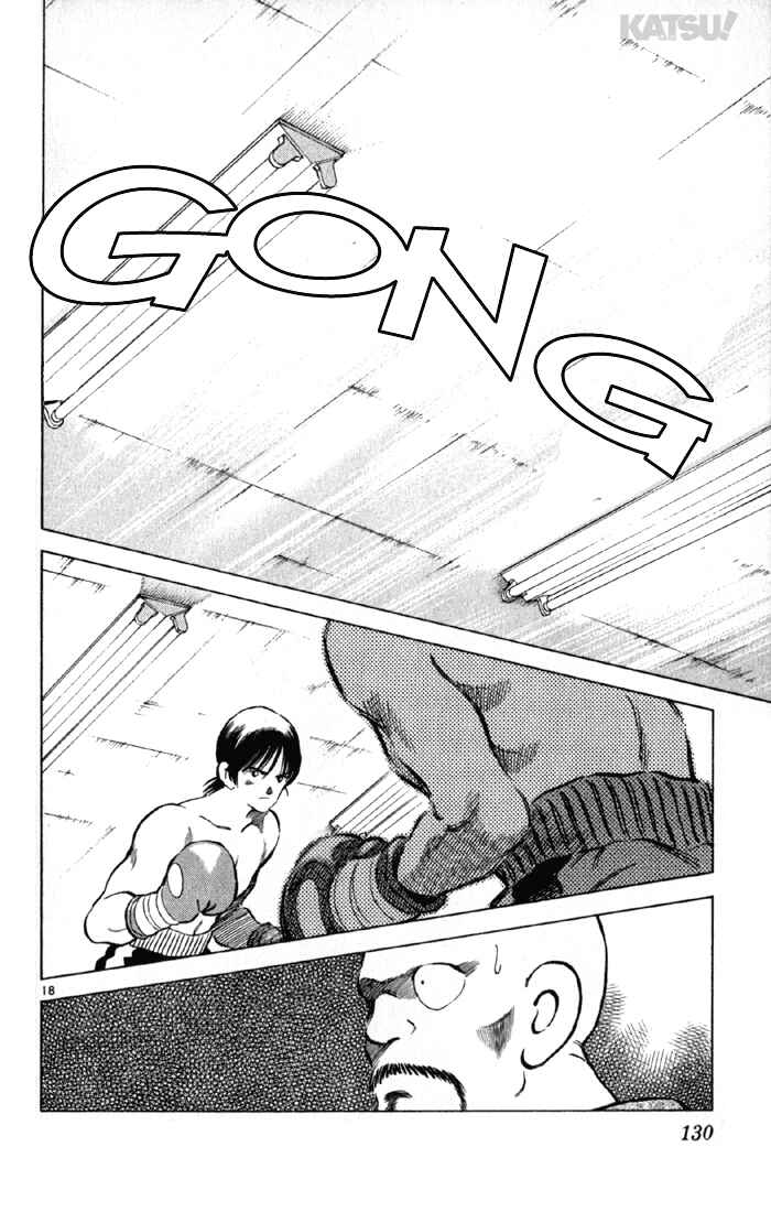 Page 18 Chapter 154 Katsu!